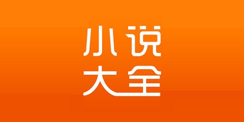 金沙澳门官方网首页